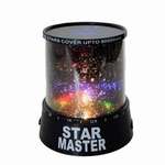 Проектор звездного неба "Starmaster"